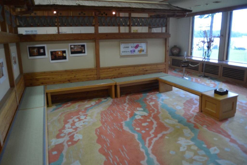 Hotel Akankoso Akankohan Экстерьер фото