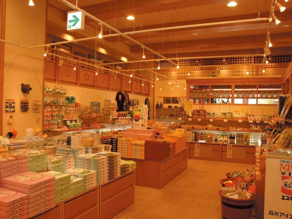 Hotel Akankoso Akankohan Экстерьер фото